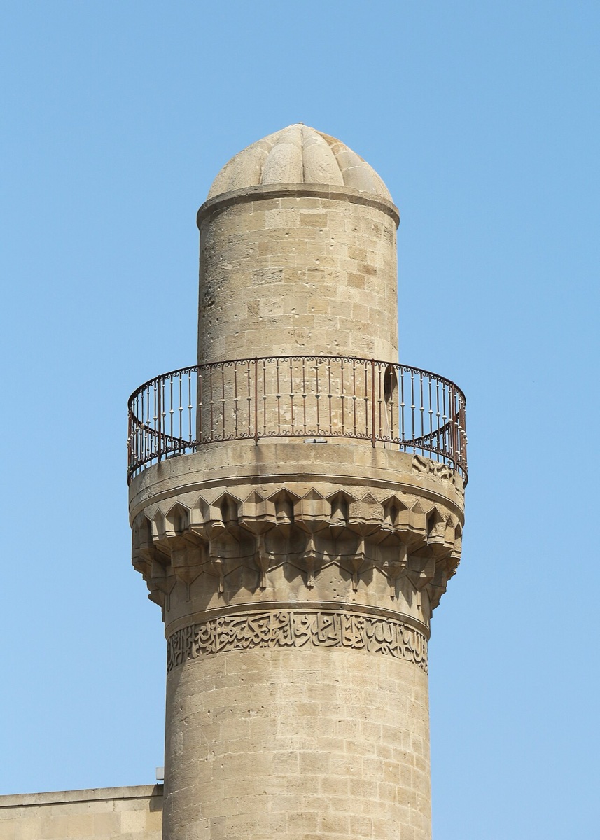 Palace of the Shirvanshahs
