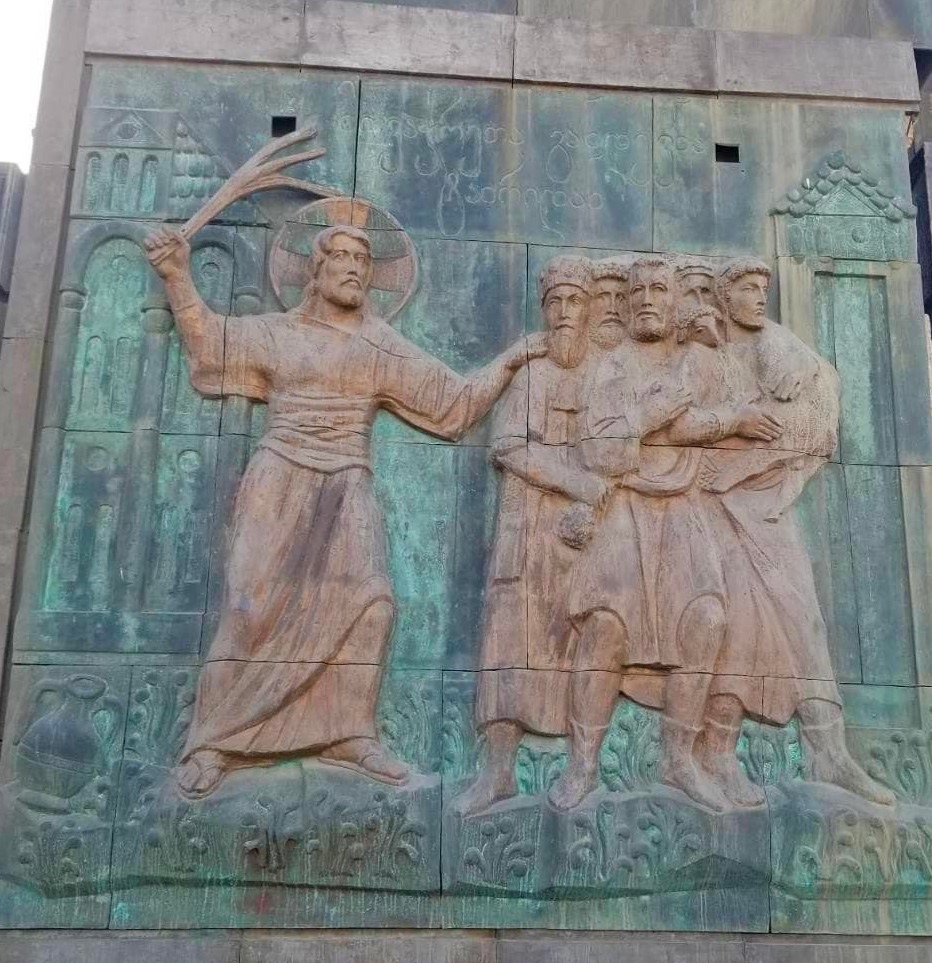 Chronicles of Georgia