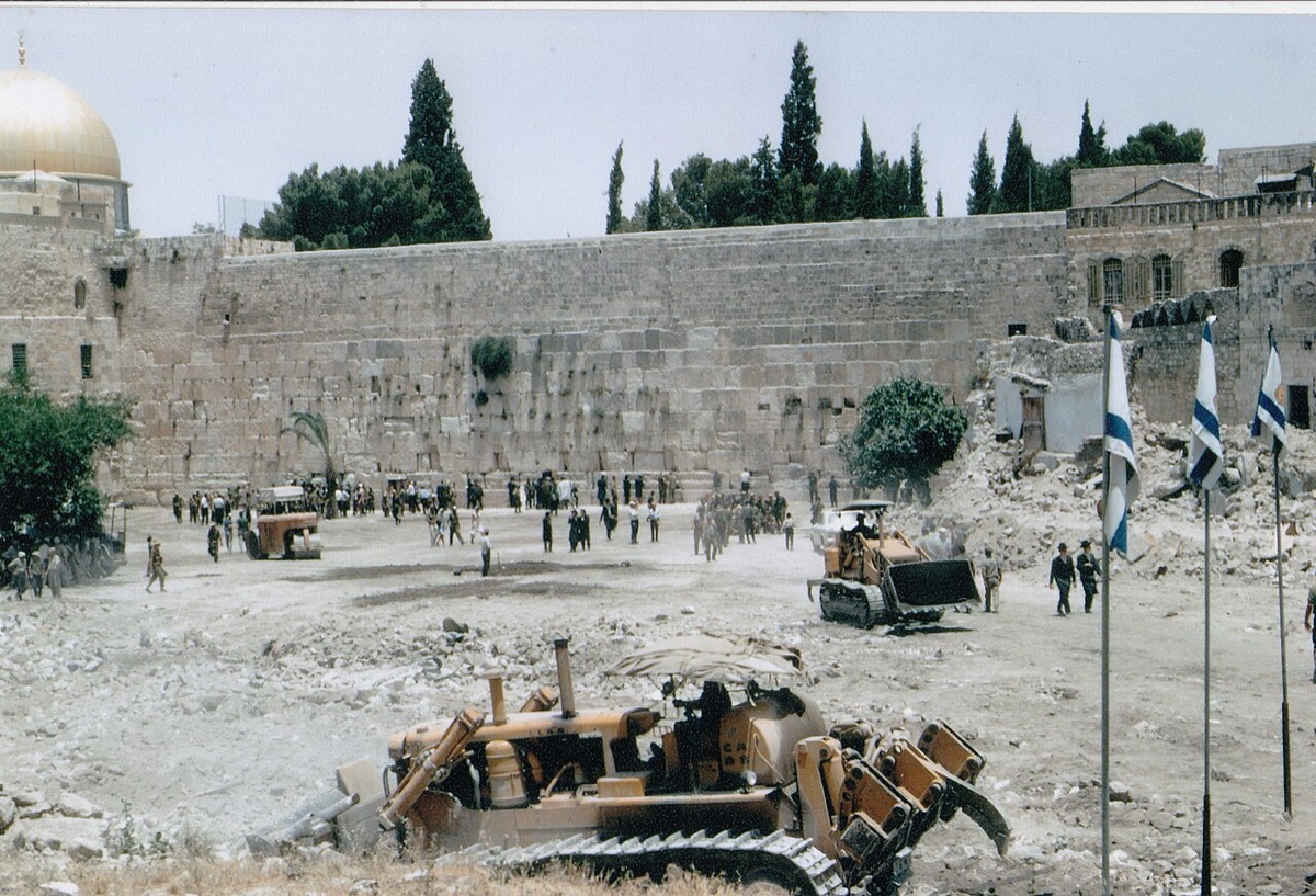 Western Wall (Wailing Wall)