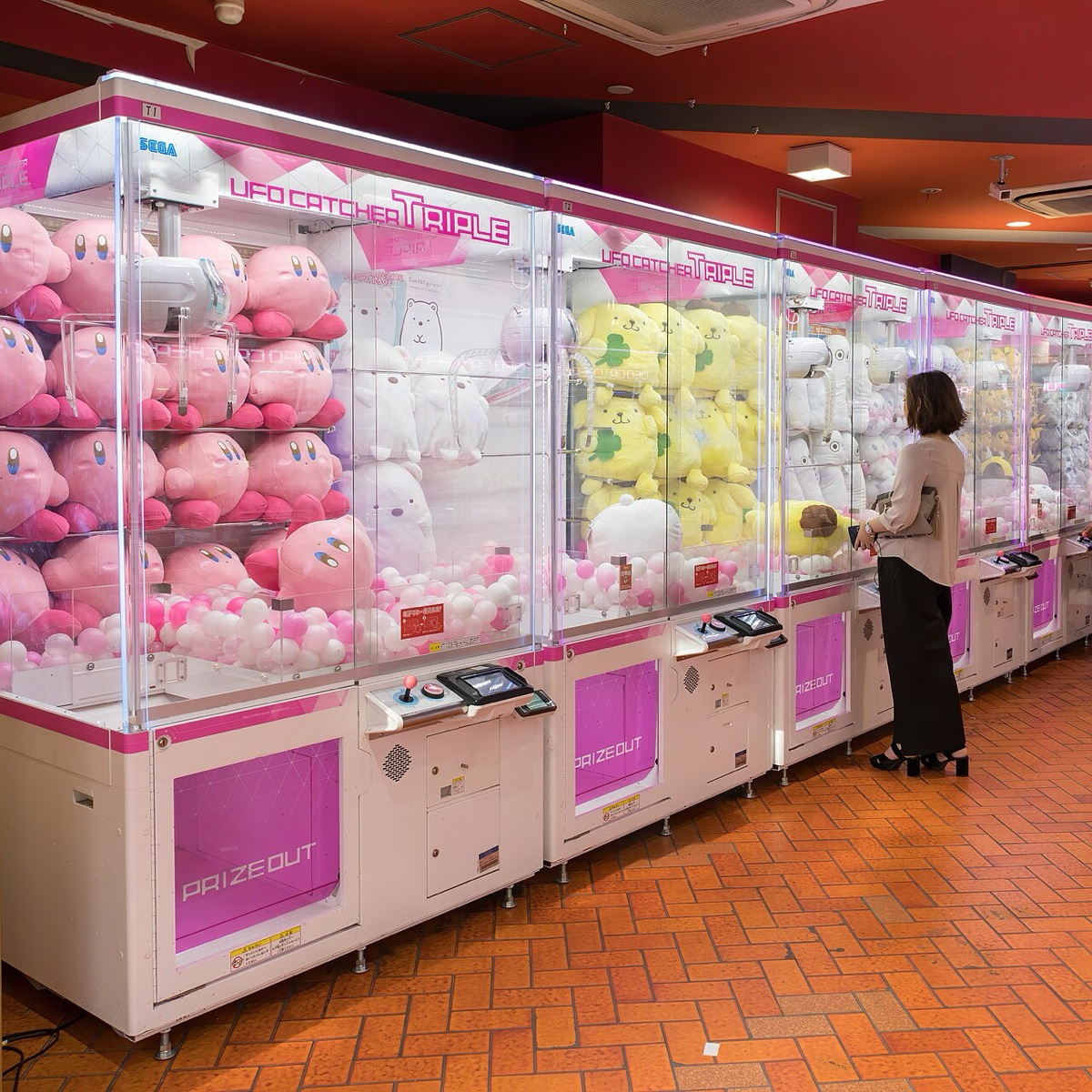 Akihabara Electric Town