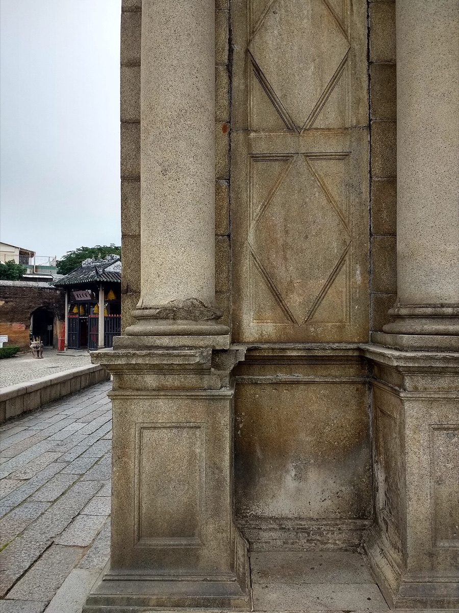 Ruins of St. Paul's