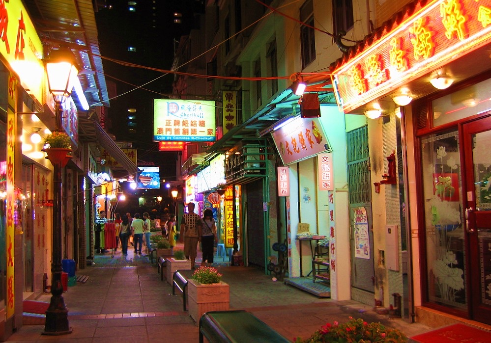 Rua do Cunha (Taipa Village)