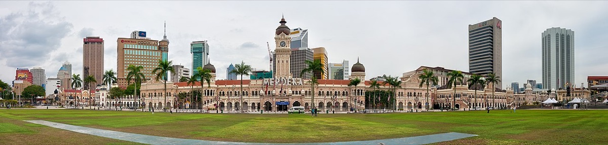 Merdeka Square (Dataran Merdeka)