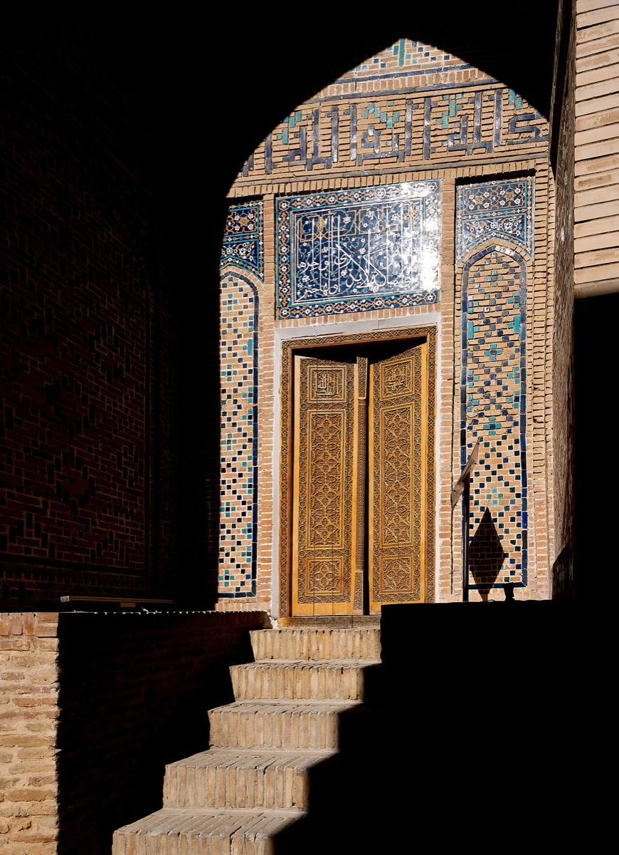 Shah-i-Zinda Necropolis